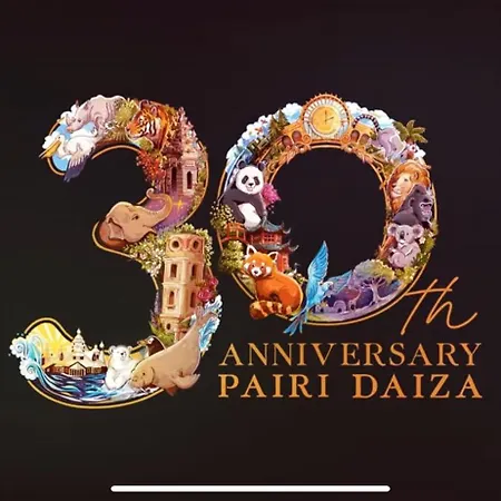 Апартаменты La Du Moulin 2 E Proche De Pairi Daiza Et Google Boussu-lez-Mons